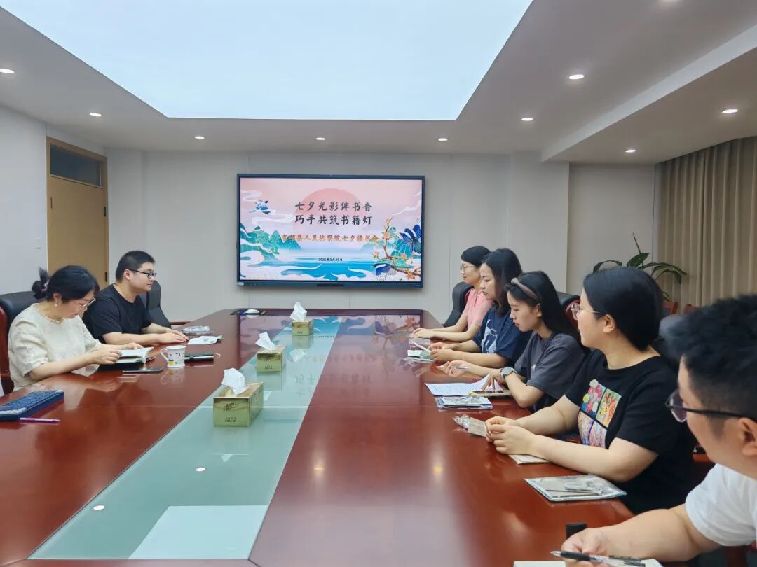 微信图片_2025-09-01_152751_905.jpg