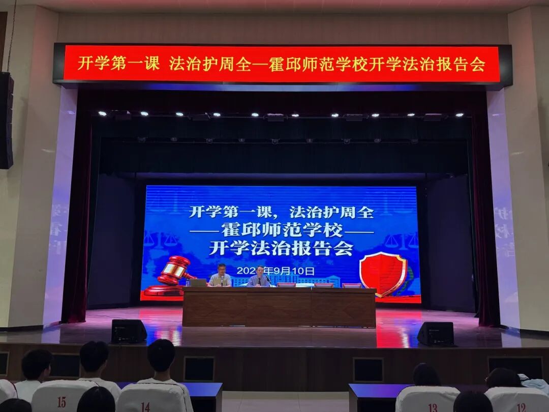 微信图片_2025-09-15_172951_269.jpg