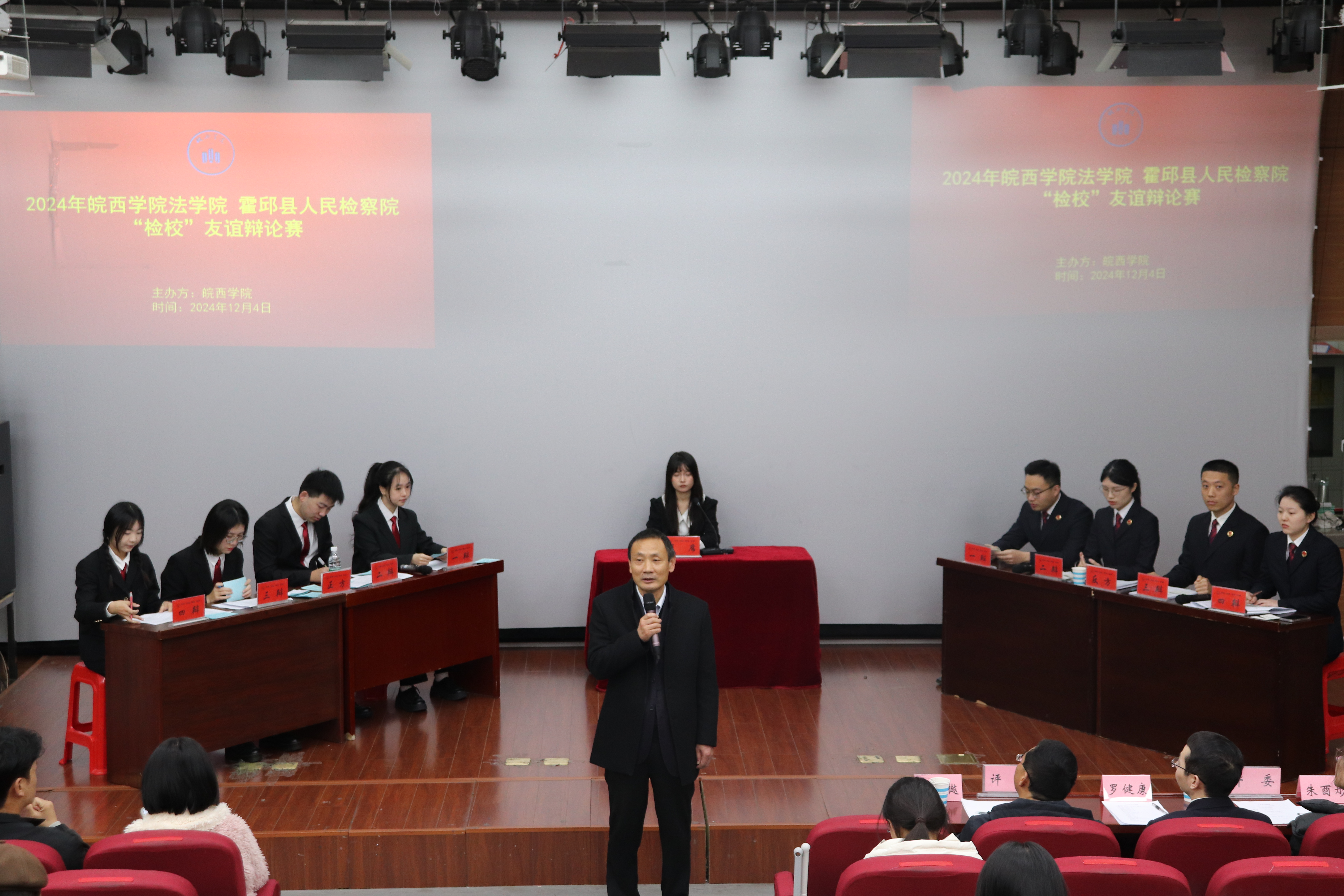 微信图片_20241227151826.jpg