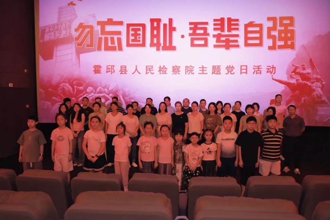 微信图片_2025-08-14_101132_214.jpg