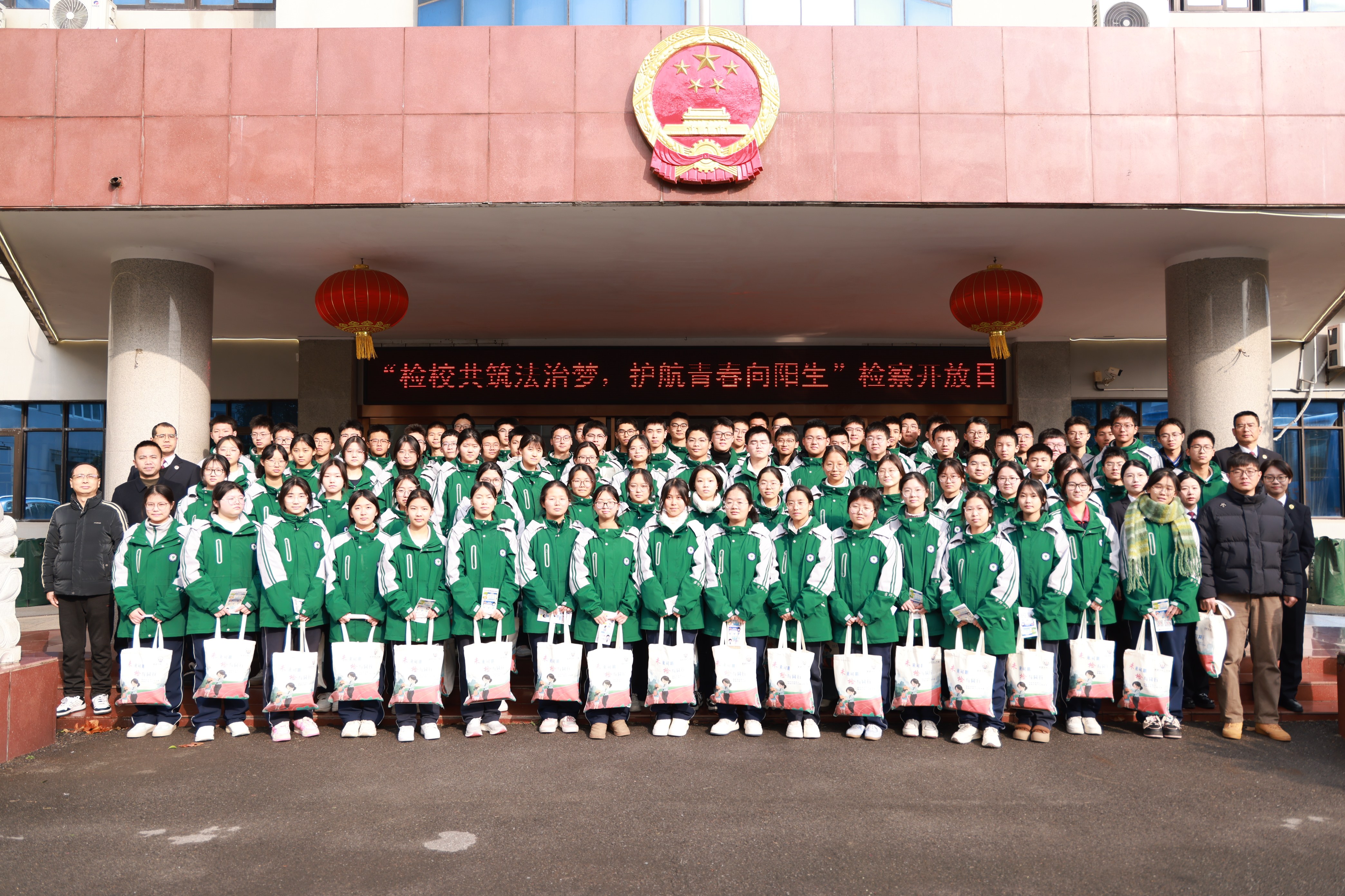 微信图片_20251215102551_279_40(1).jpg