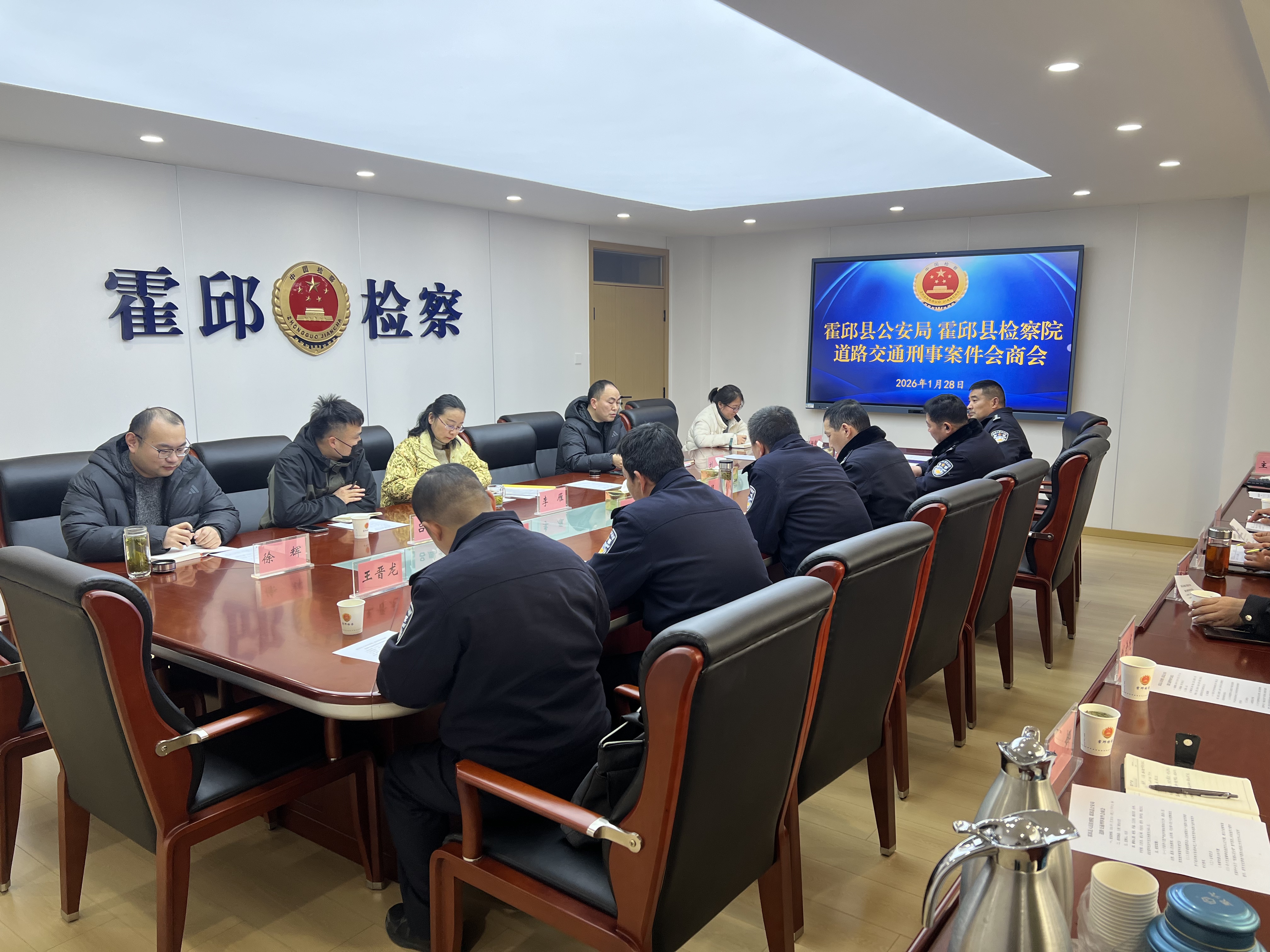 微信图片_20260129165111_21_51.jpg
