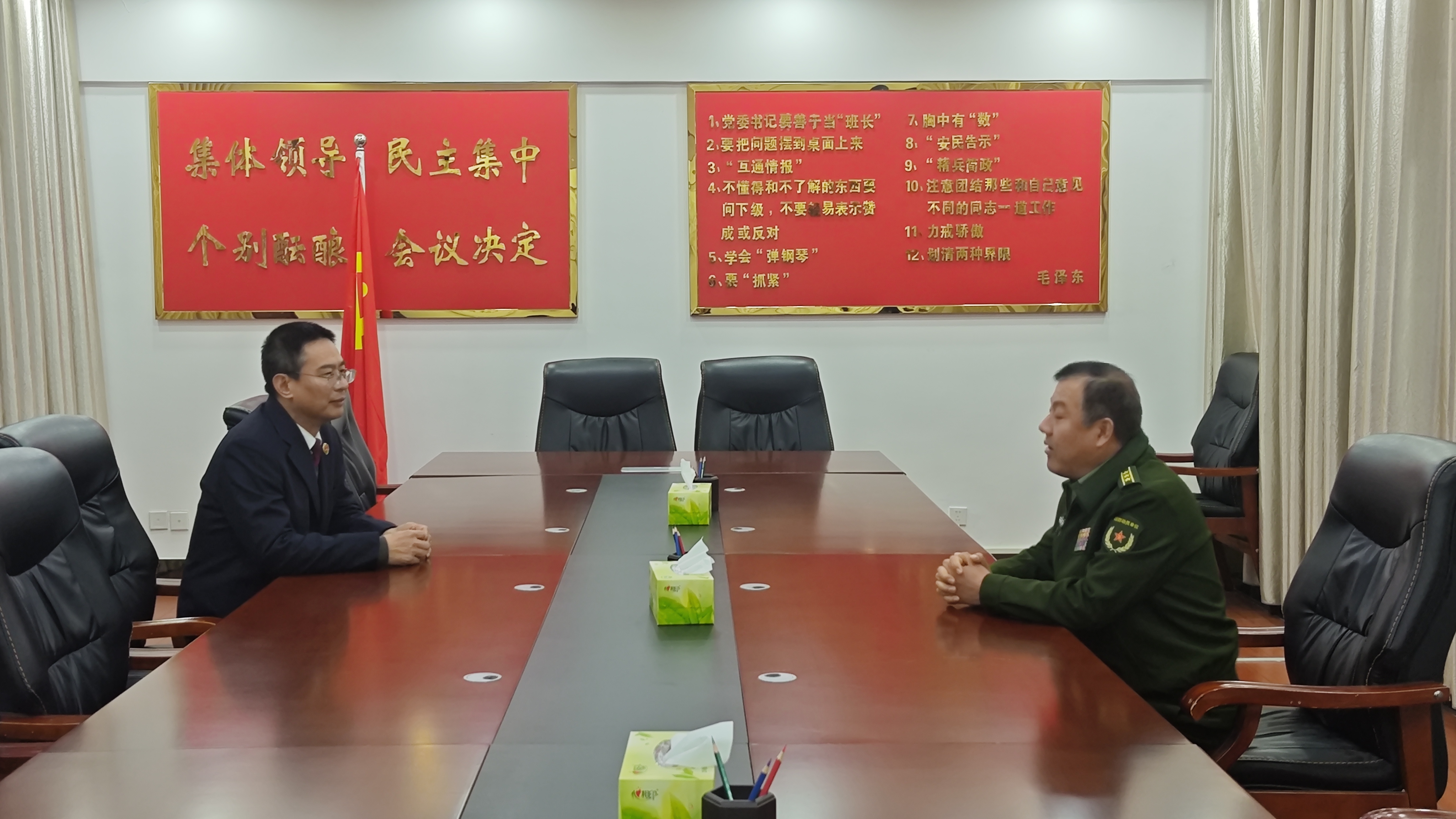 微信图片_20260206165523_263_62.jpg