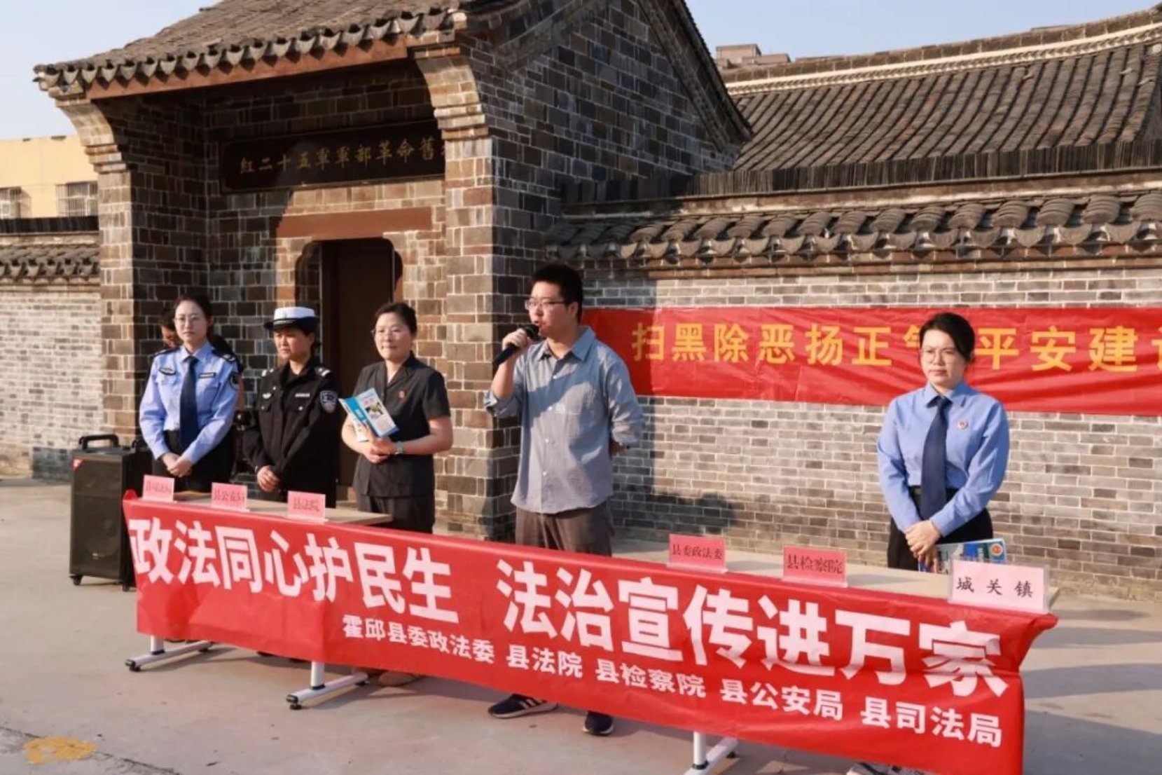 霍邱检察多点联动普法 把法律服务送到环卫工人身边