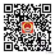 微信二维码